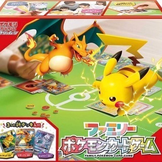 ポケモンカード仲間募集