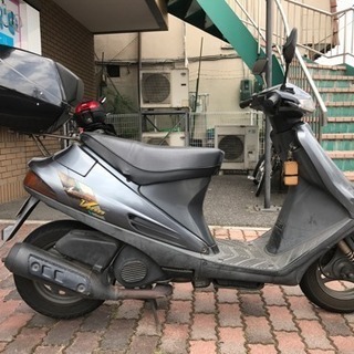 アドレスV100