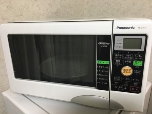 電子レンジ(オーブン・トースター付き)