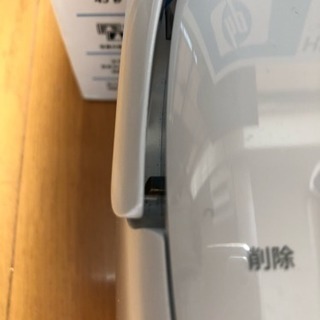 写真プリンター ジャンクの画像