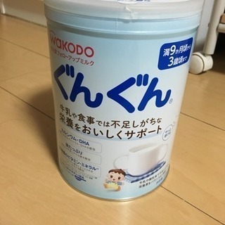 フォローアップミルク ぐんぐん