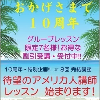 「文法が苦手」は克服出来る！の画像