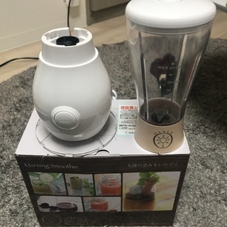 コンパクトミキサーの画像