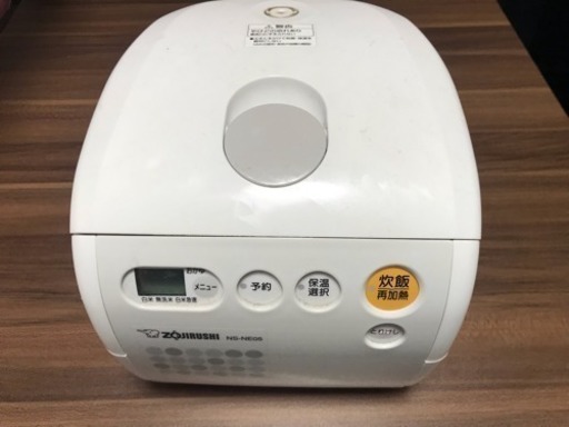 【値段交渉あり】炊飯器セットを格安で販売します。