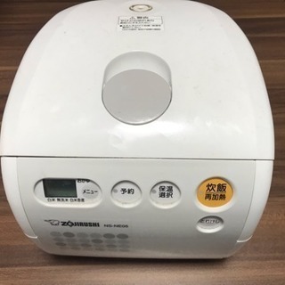 【値段交渉あり】炊飯器セットを格安で販売します。