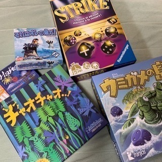 3/24 ボードゲームやりましょう