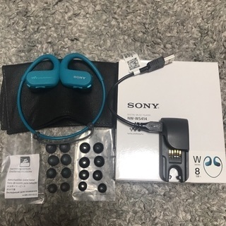 SONY Wシリーズ 8GB ブルー