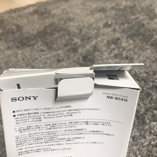 SONY Wシリーズ 8GB ブルーの画像