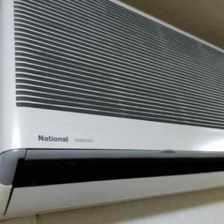 エアコン貰って下さい。National  1993年製、
冷房専用エアコン　型番cs-k50v2　
200v  の画像