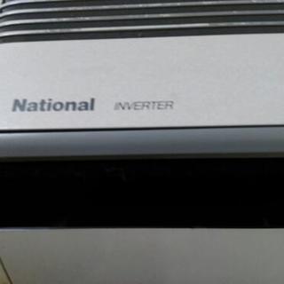 エアコン貰って下さい。National  1993年製、
冷房専用エアコン　型番cs-k50v2　
200v  の画像