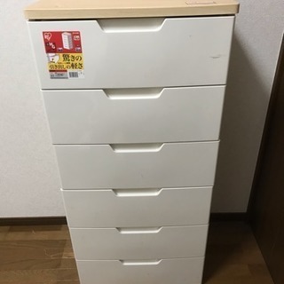 タンス 衣装ケース