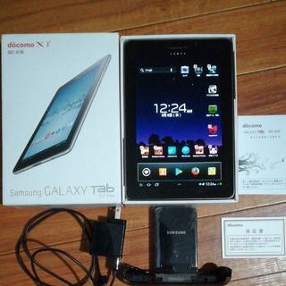 GALAXY Tab 7.7 Plus SC-01E　SAMSU...