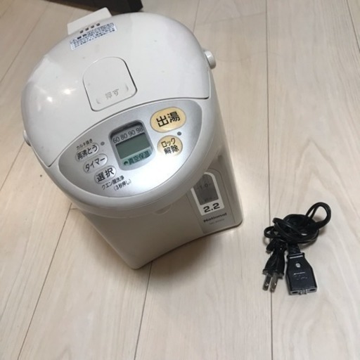 （取りに来ていただける方限定）National電気ポット2.2l