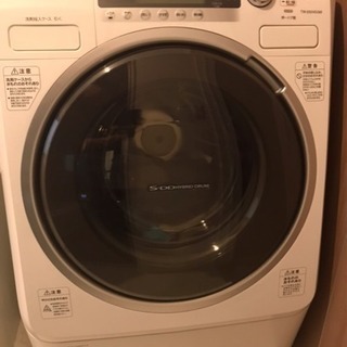 ★激安★ 東芝 TOSHIBA TW-250VG-W ななめ型ドラム式洗濯乾燥機（9.0kg）