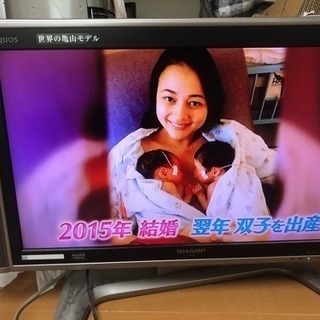 液晶テレビ0円引取りに来てくれる方の画像
