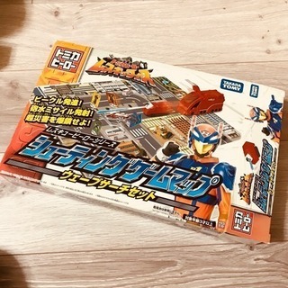 トミカ レスキューフォース シューティングゲームマップ