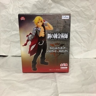 鋼の錬金術師 エドワード・エルリックのフィギュア