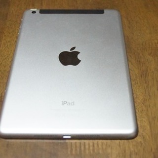 ipad mini