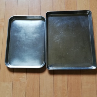 ステンレストレー2枚（中古）