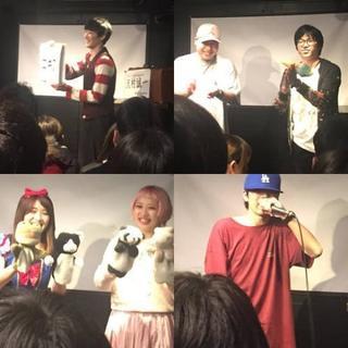 今日の夜入場無料オールジャンルライブ