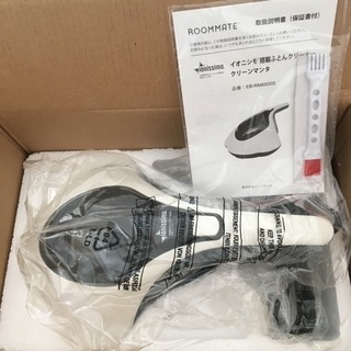 お話し中です！ふとんクリーナーの画像