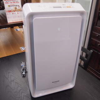 【2018年製】Panasonicの加湿空気清浄機！