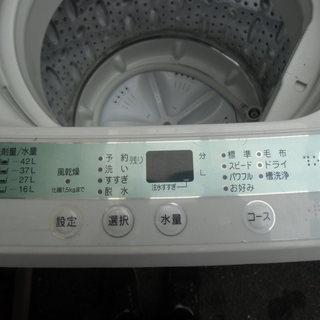 【エコプラス小倉南】ヤマダ　電気洗濯機　TWM-T45AT　2017年製　中古品の画像