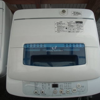 値下げ特価【エコプラス小倉南】ハイアール　電気洗濯機　JW-K4...