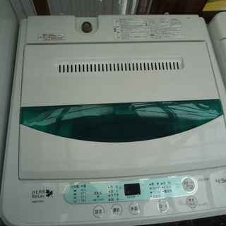 値下げ特価【エコプラス小倉南】ヤマダ　電気洗濯機　YWM-T45...