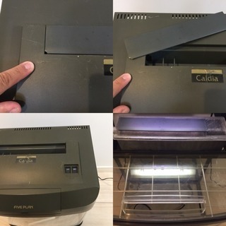 FIVEPLAN カルディア 一体型水槽 グレーの画像