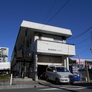 🌺入居総額5万円🌼京葉線 舞浜駅 歩9分🌺浦安市富士見🌼