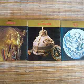 世界歴史シリーズ全23巻（世界文化社）の画像