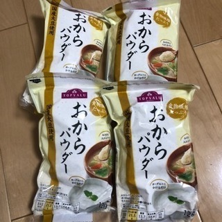 新品未開封 おからパウダー 4個まとめて トップバリュ