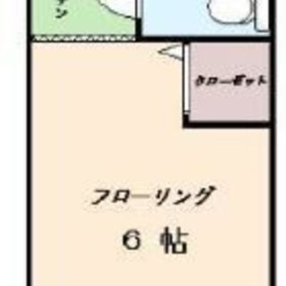 （11020000000820）【【不動産アーカイブ】】 このページの情報は広告情報ではありません。 過去から現在までにエース不動産や提携先会社実績を元に、審査を通した物件情報を元に生成した参考情報です。 参考情報とは、審査通過情報を履歴として一覧にまとめたものです。 ※最終的な成約賃料とは異なる場合があります。また、将来の募集賃料を保証するものではありません。 ※表記家賃(初期費用諸条件等)は過去の参考データです。				 				 - 新宿区