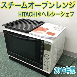 日立（HITACHI） 「省エネ」エアコン 3.6kw 白くまくんプレミアムＸシリーズ｜RAS-XR3625S(W)｜[通販]ケーズデンキ