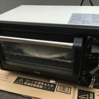 未使用品！ siroca ノンフライオーブン