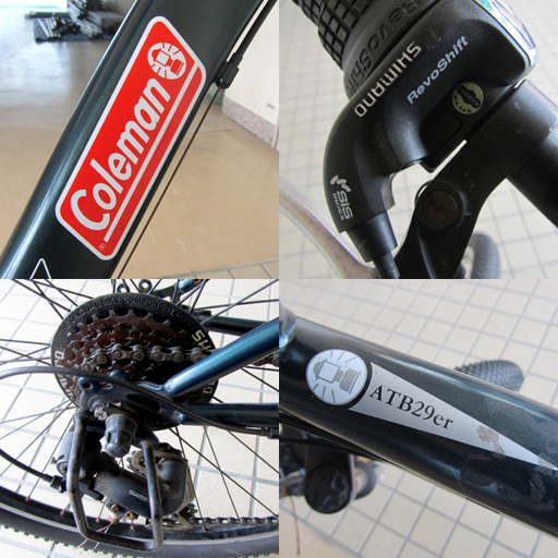 コールマン 自転車 29インチ MTB 18段切替 FIELD GEAR ATB29er