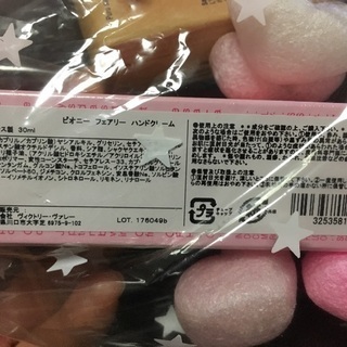 ロクシタン ピオニーハンドクリーム＆ソープセットの画像