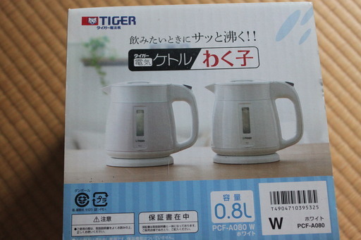 タイガー電気ケトル　わくこ０．８L　新品