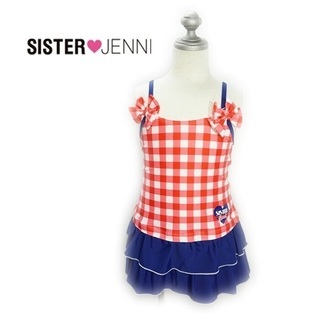 【美品】SISTER JENNI 80cm