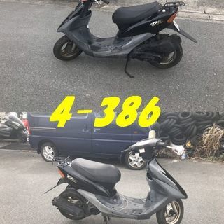 お取引頂きました。愛知県公安委員会登録業者(オートバイ商)☆GARAGE-ECO千音寺☆軽整備＆点検済み☆ライブディオAF35黒　4-386名古屋市中川区より!!の画像