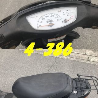 お取引頂きました。愛知県公安委員会登録業者(オートバイ商)☆GARAGE-ECO千音寺☆軽整備＆点検済み☆ライブディオAF35黒　4-386名古屋市中川区より!!の画像