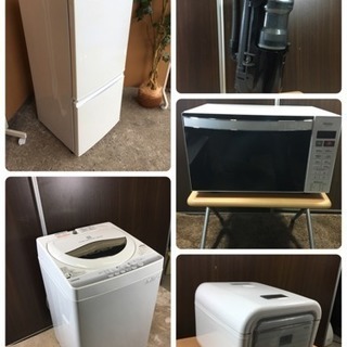 ☆生活家電5点セット☆冷蔵庫、洗濯機ほか☆セットでお得☆完動、清掃済み