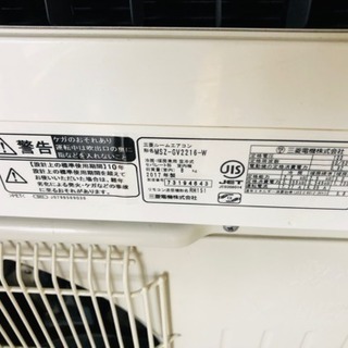 三菱 冷暖 ルームエアコン 霧ヶ峰 MSZ-GV2216-W 6畳用 室内室外機セットPAMEO POSE ストライプワンピースダイナーガール