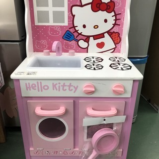 ご来店お持ち帰り出来る方限定！ハローキティ　おうちごっこ私の木製...