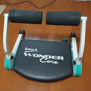 ワンダーコア スマート グリーンの画像