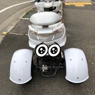 トライク200cc  側車付軽二輪