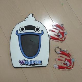 妖怪ウォッチ