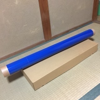 反射シート 青色の画像