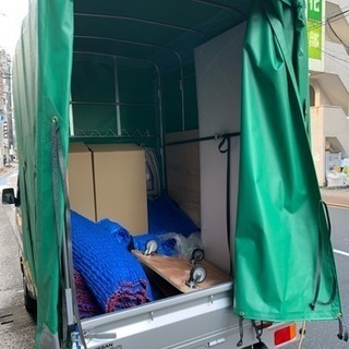 【有償】引越しする人を紹介してください！
